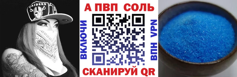 закладки  Сокол  А ПВП СК КРИС 