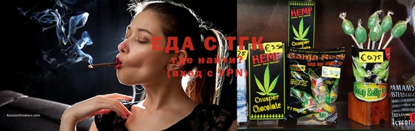 кокс Абинск
