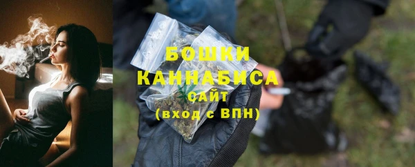 МДМА Абаза