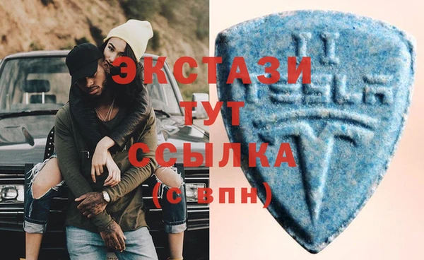 ПСИЛОЦИБИНОВЫЕ ГРИБЫ Абдулино