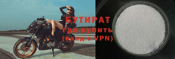 кокс Абинск