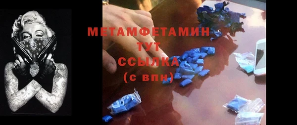 мяу мяу мука Киренск