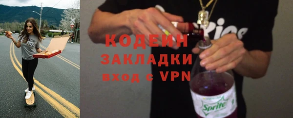винт Киреевск