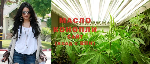 кокс Абинск