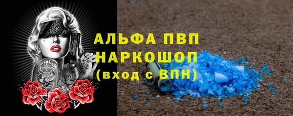 ПСИЛОЦИБИНОВЫЕ ГРИБЫ Абдулино