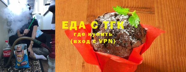 кокс Абинск