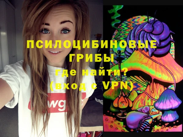кокс Абинск