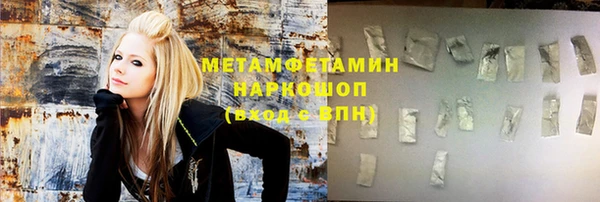 кокс Абинск