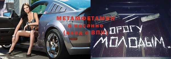 ПСИЛОЦИБИНОВЫЕ ГРИБЫ Абдулино