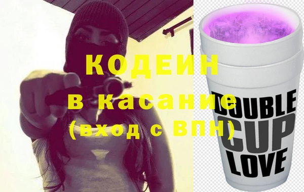ПСИЛОЦИБИНОВЫЕ ГРИБЫ Абдулино