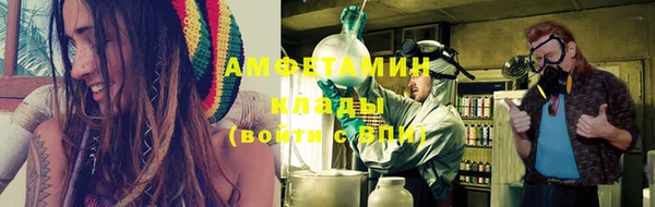 ПСИЛОЦИБИНОВЫЕ ГРИБЫ Абдулино