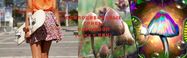 МДМА Абаза