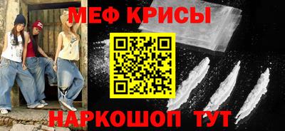 спиды Тверь