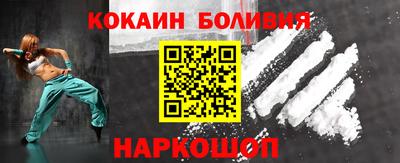спиды Тверь