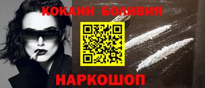 мяу мяу кристалл Тара