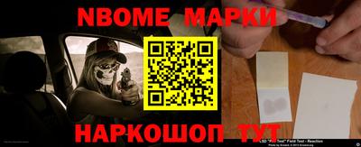 спиды Тверь