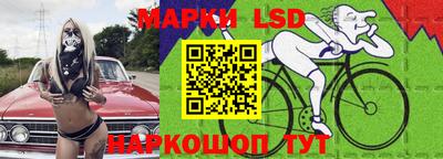 спиды Тверь