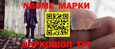 мяу мяу кристалл Тара