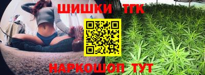 мдма Татарск