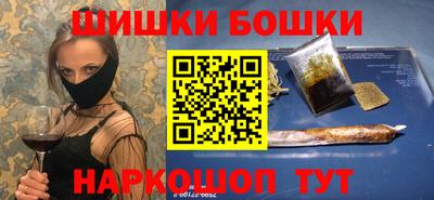 мяу мяу кристалл Тара
