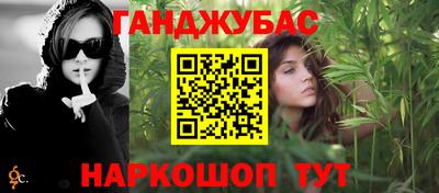 спиды Тверь