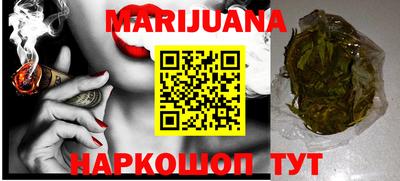 мяу мяу кристалл Тара