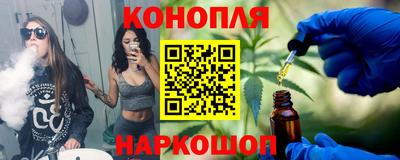 мяу мяу кристалл Тара