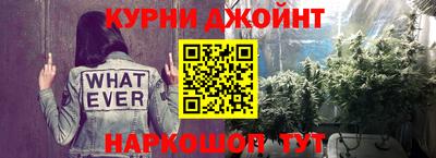 спиды Тверь