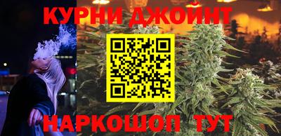 спиды Тверь