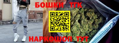 спиды Тверь