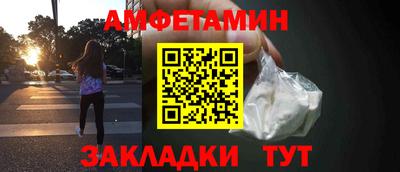 мдма Татарск