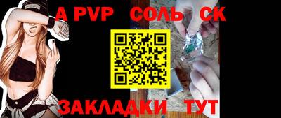 мяу мяу кристалл Тара