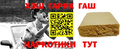 спиды Тверь