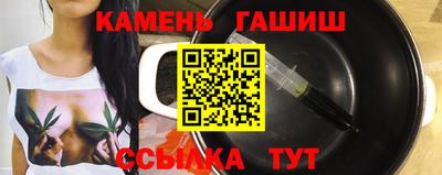 мдма Татарск