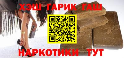 мдма Татарск